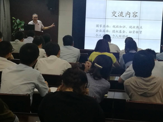 微信圖片_20180530144133.jpg