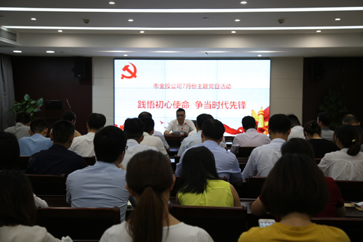 微信圖片_20180703143035.jpg