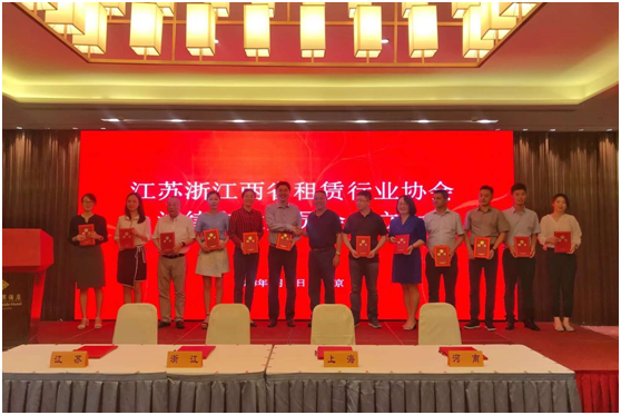 微信圖片_20180712162824.png