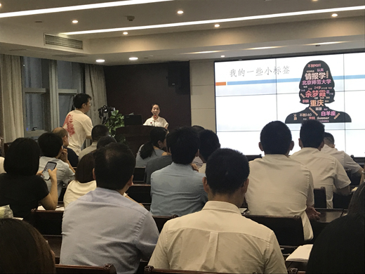 微信圖片_20180724090730.jpg