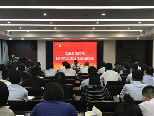 微信圖片_20180731144030.jpg