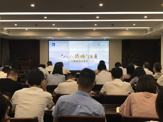 微信圖片_20180807102830.jpg