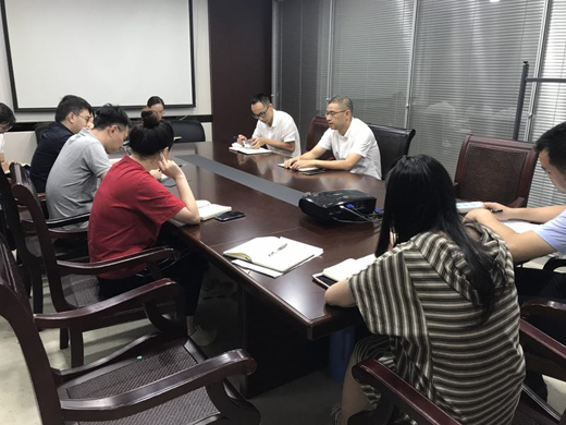 微信圖片_20180919153308.jpg