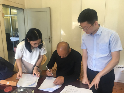 微信圖片_20180919154819.jpg