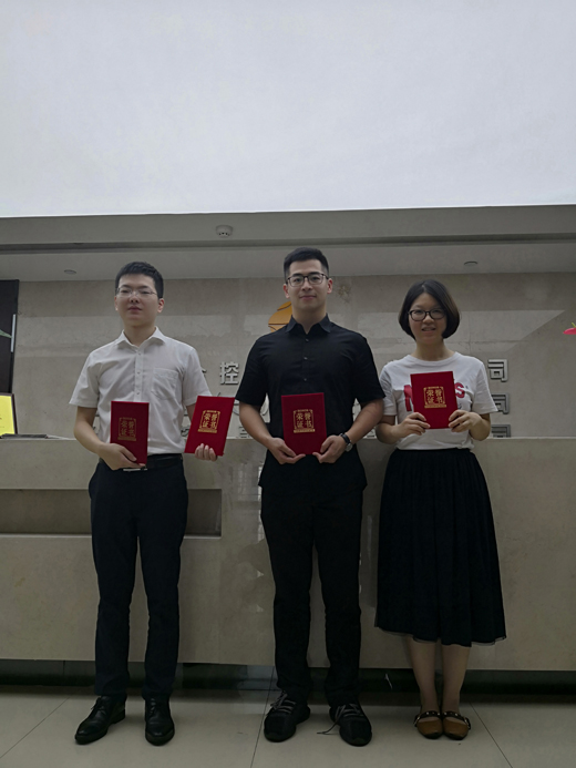 微信圖片_20180920160502.jpg