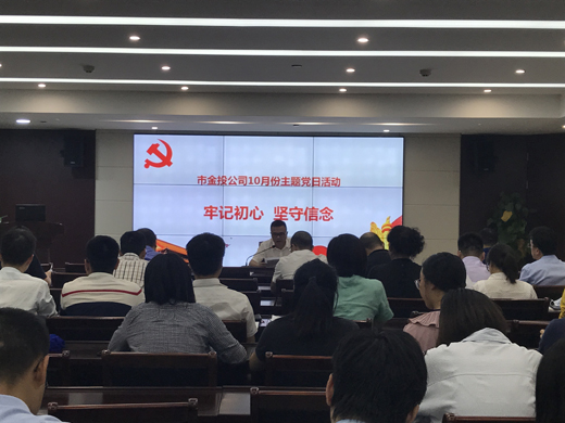 微信圖片_20181010144801.jpg