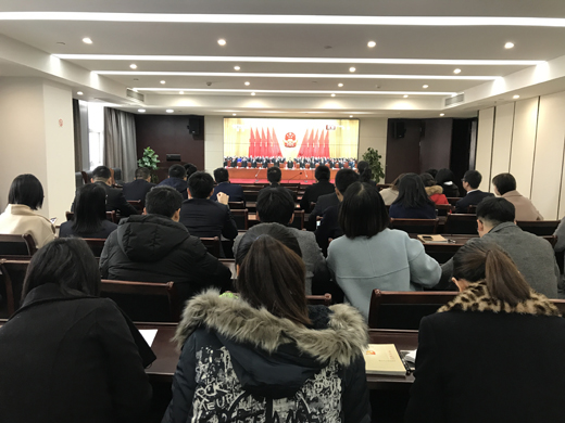 微信圖片_20181220110738.jpg