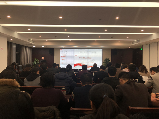 微信圖片_20190110145033.jpg