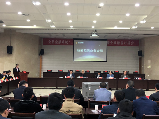 微信圖片_20190416103546.png