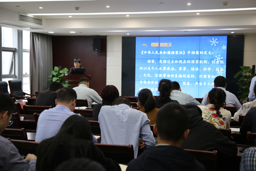 微信圖片_20190508143023.jpg