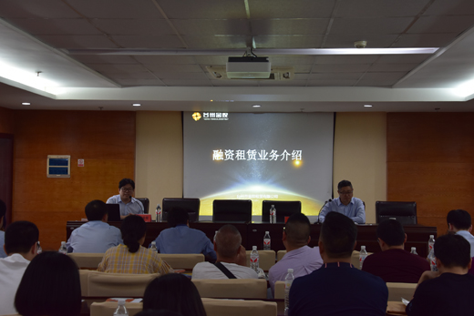微信圖片_20190819174519.jpg