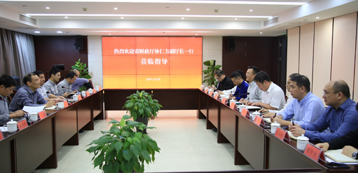 微信圖片_20191025104316.jpg