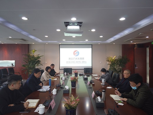 微信圖片_20200403153022.jpg